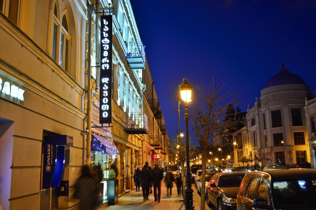 King David Hotel Tbilisi Bagian luar foto